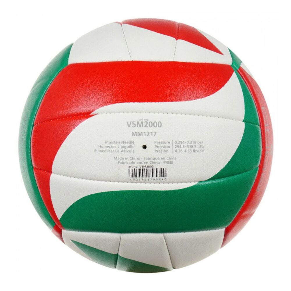 Minge Volei Molten V5M2000 - V5M2000 - Molten