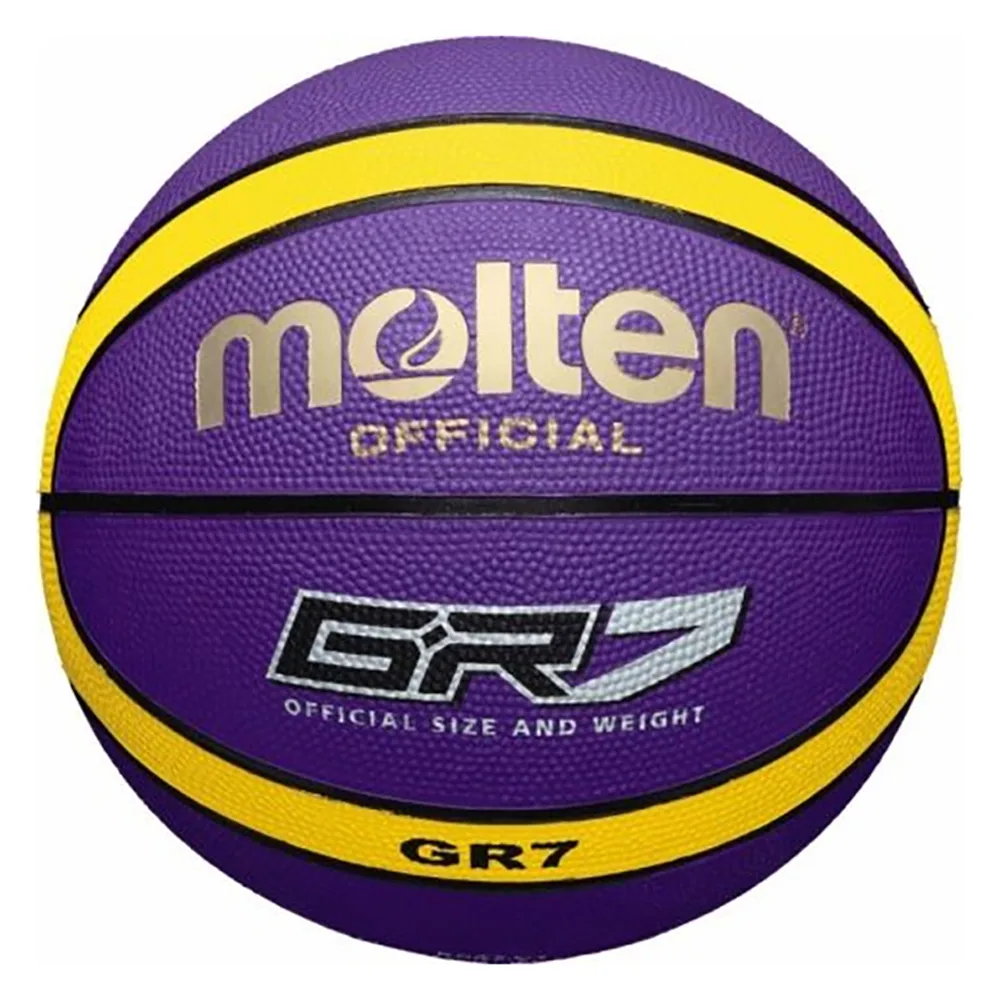Minge baschet Molten GR7-VY, Mov / Galben (Nr. 7) - imagine 1