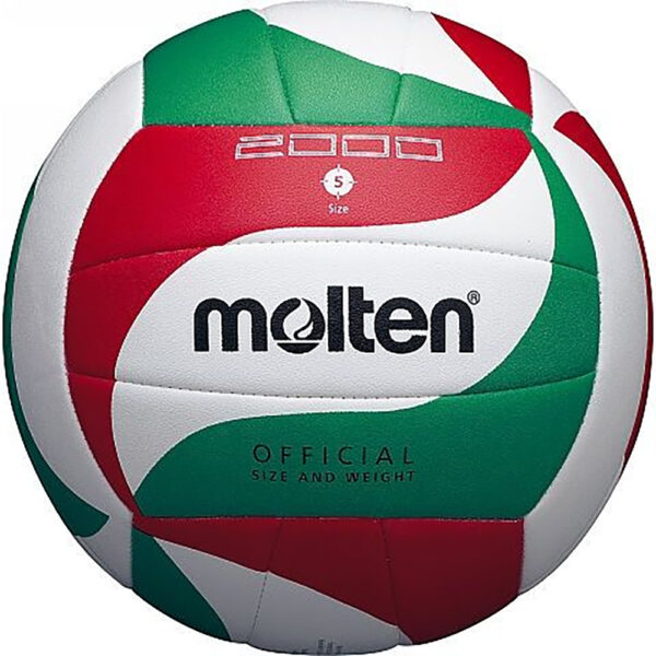 minge-volei-molten-v5m2000-pentru-antrenament-676311-jpg.webp Minge volei Molten V5M2000 (Nr. 5) - imagine 1