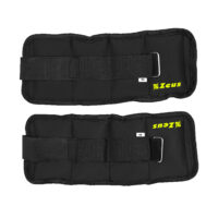 Set 2 greutati incheieturi si glezne 2 kg Zeus