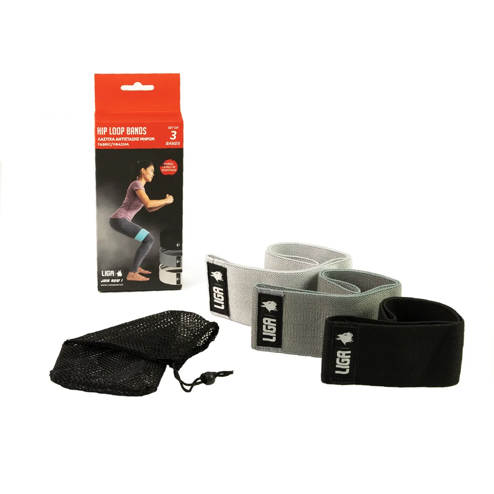 Set 3 benzi elastice Ligasport, Negru / Gri / Gri deschis - imagine 1