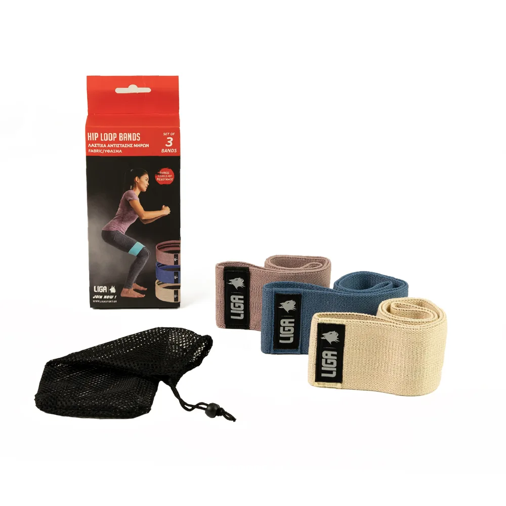 Set 3 benzi elastice Ligasport, Purple / Blue / Beige - imagine 1