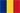 ECHIPA NAȚIONALĂ
