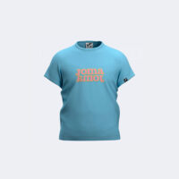 Tricou bumbac copii Joma Metaverse, Albastru sky