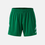 Pantaloni scurti sport dama Joma Tokio II, Verde / Alb