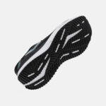 Adidasi alergare Joma Titanium 2601 - imagine 5